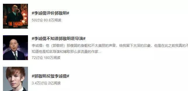 懟大導演、批評名演員，太不體面！但他是一個講真話的孤獨者 