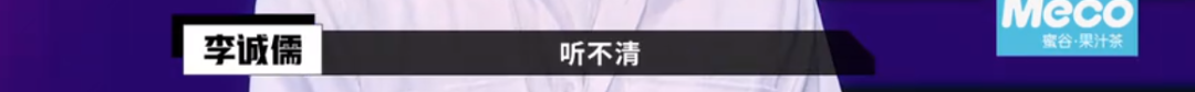 懟大導演、批評名演員，太不體面！但他是一個講真話的孤獨者 