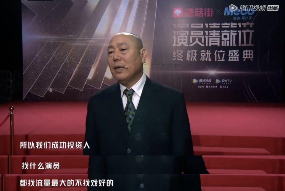 懟大導演、批評名演員，太不體面！但他是一個講真話的孤獨者 