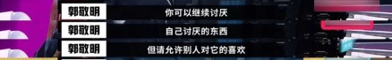 懟大導演、批評名演員，太不體面！但他是一個講真話的孤獨者 