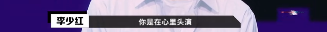 懟大導演、批評名演員，太不體面！但他是一個講真話的孤獨者 