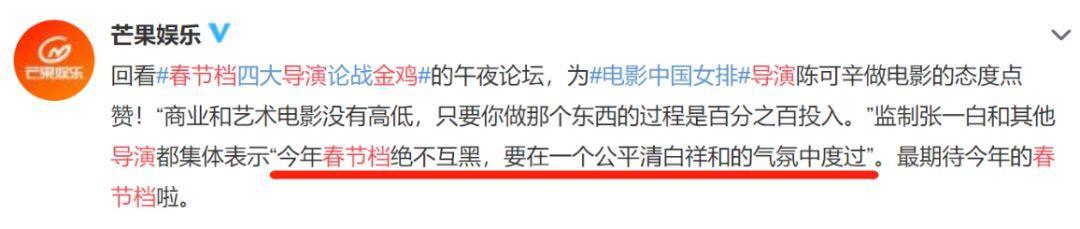 懟大導演、批評名演員，太不體面！但他是一個講真話的孤獨者 
