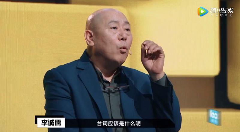 懟大導演、批評名演員，太不體面！但他是一個講真話的孤獨者 