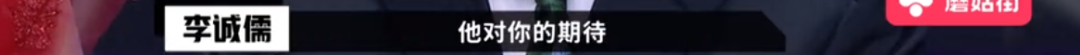 懟大導演、批評名演員，太不體面！但他是一個講真話的孤獨者 