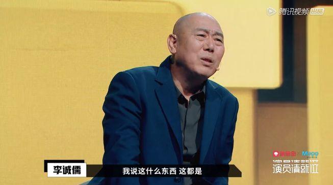 懟大導演、批評名演員，太不體面！但他是一個講真話的孤獨者 