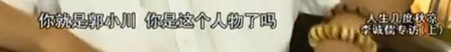 懟大導演、批評名演員，太不體面！但他是一個講真話的孤獨者 
