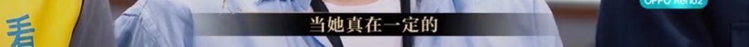 懟大導演、批評名演員，太不體面！但他是一個講真話的孤獨者 
