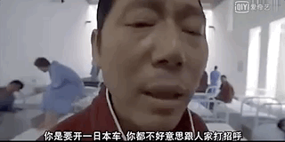 懟大導演、批評名演員，太不體面！但他是一個講真話的孤獨者 