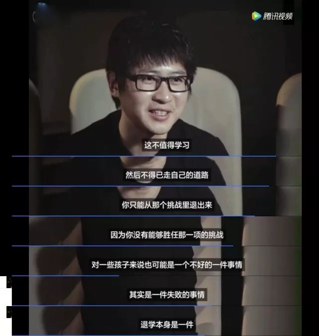 韓寒：曾是暢銷書作家，也是冠軍賽車手，他憑什么成34億票房導(dǎo)演 