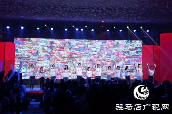 駐馬店廣播電視臺(tái)迎新年演唱會(huì)華麗上演