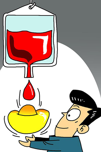 這些“坑”你踩過嗎？——盤點(diǎn)2019健康十大謠言