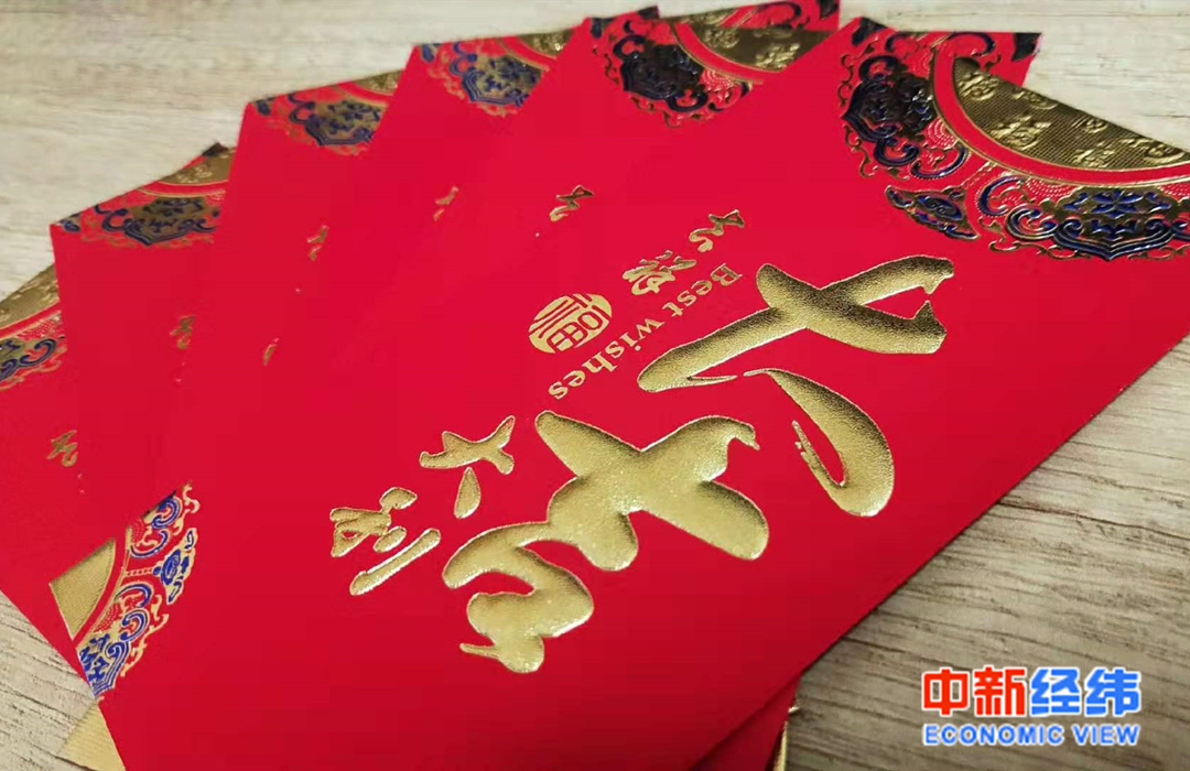 2020年！90后迎接來自生活的靈魂拷問，請多關(guān)照！ 