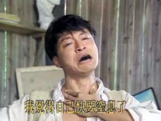 都2020年了，這種辣眼劇怎么還沒滅絕 