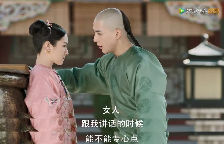 都2020年了，這種辣眼劇怎么還沒滅絕 