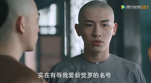 都2020年了，這種辣眼劇怎么還沒滅絕 