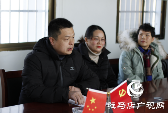 駐馬店市財(cái)政局開展幫扶走訪慰問活動(dòng)