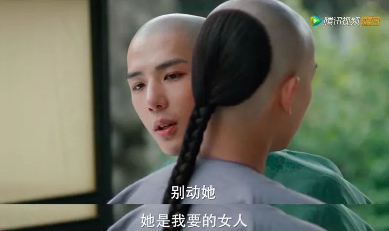 都2020年了，這種辣眼劇怎么還沒滅絕 