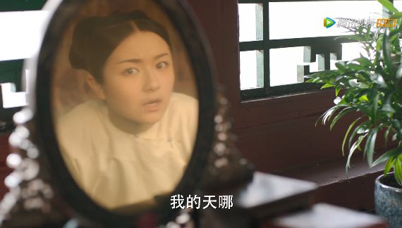 都2020年了，這種辣眼劇怎么還沒滅絕 