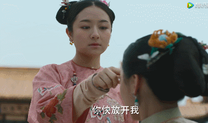 都2020年了，這種辣眼劇怎么還沒滅絕 