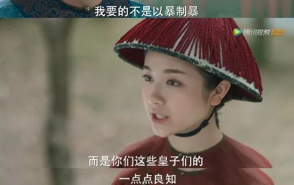 都2020年了，這種辣眼劇怎么還沒滅絕 