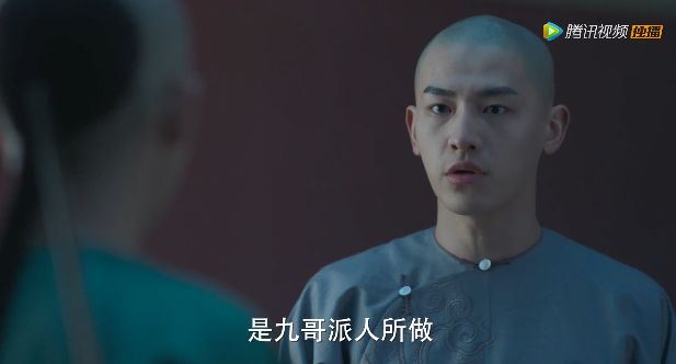 都2020年了，這種辣眼劇怎么還沒滅絕 