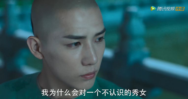 都2020年了，這種辣眼劇怎么還沒滅絕 