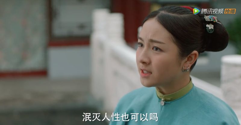 都2020年了，這種辣眼劇怎么還沒滅絕 