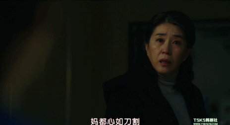被羞辱、被抵制，這部韓國電影，曝光多少東亞女性不為人知的生活 