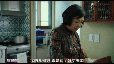 被羞辱、被抵制，這部韓國電影，曝光多少東亞女性不為人知的生活 