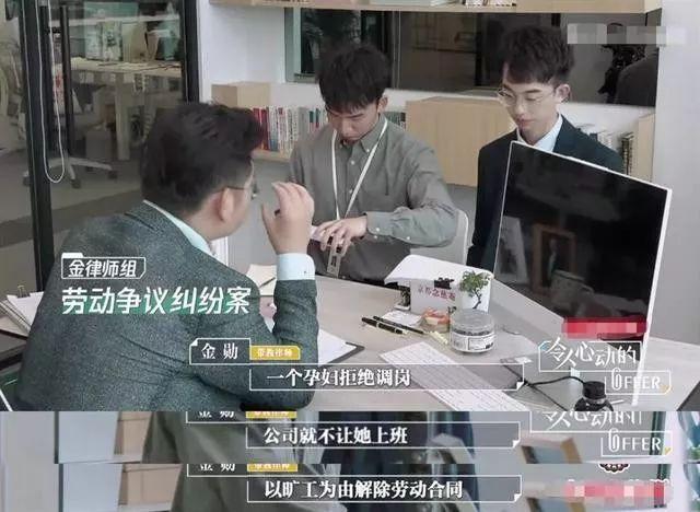 被羞辱、被抵制，這部韓國電影，曝光多少東亞女性不為人知的生活 