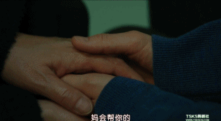 被羞辱、被抵制，這部韓國電影，曝光多少東亞女性不為人知的生活 
