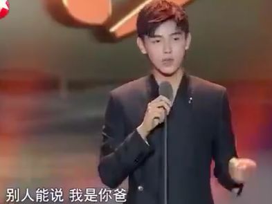 耽改101，誰會(huì)成為下一個(gè)爆款？ 