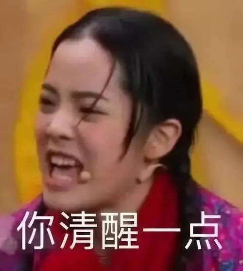 耽改101，誰會(huì)成為下一個(gè)爆款？ 
