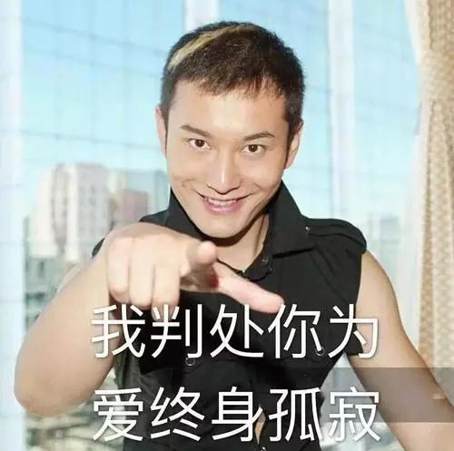 耽改101，誰會(huì)成為下一個(gè)爆款？ 