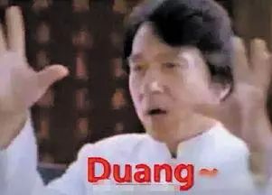 耽改101，誰會(huì)成為下一個(gè)爆款？ 