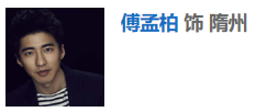 耽改101，誰會(huì)成為下一個(gè)爆款？ 