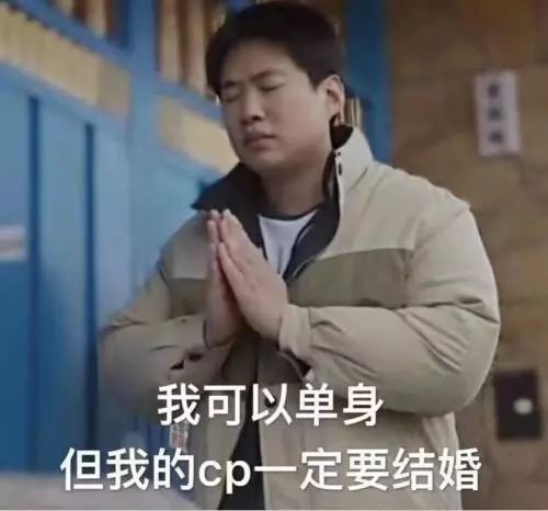 耽改101，誰會(huì)成為下一個(gè)爆款？ 