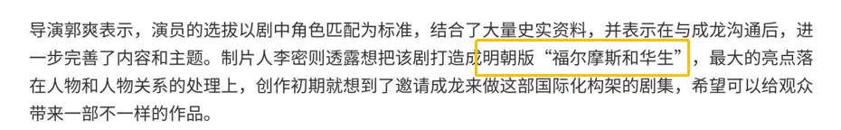 耽改101，誰會(huì)成為下一個(gè)爆款？ 