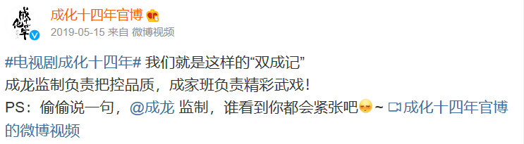 耽改101，誰會(huì)成為下一個(gè)爆款？ 