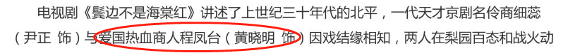 耽改101，誰(shuí)會(huì)成為下一個(gè)爆款？ 