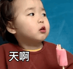 耽改101，誰(shuí)會(huì)成為下一個(gè)爆款？ 