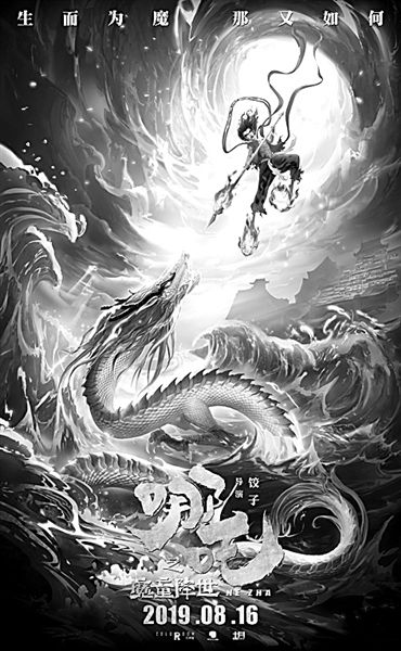 國(guó)產(chǎn)電影：口碑鑄就票房繼續(xù)扛鼎市場(chǎng)