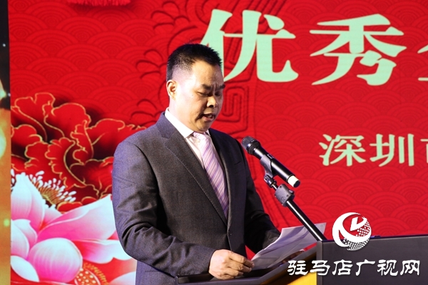 全市200多位企業(yè)家共聚一堂 敘友情 謀發(fā)展 迎新春
