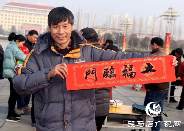 文化進(jìn)萬(wàn)家 春聯(lián)送祝福