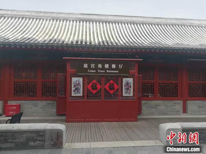 故宮年夜飯確認取消，6688元一桌到底貴不貴？
