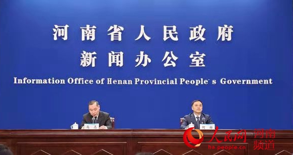 群眾提，政府辦！河南2020年重點民生實事公布