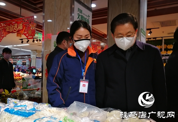 朱是西深入西平縣實(shí)地暗訪督導(dǎo)疫情防控各項(xiàng)措施落實(shí)情況