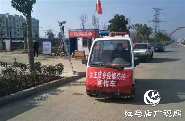 多點(diǎn)發(fā)力 全力阻擊 經(jīng)濟(jì)開發(fā)區(qū)戰(zhàn)“疫”開出硬核藥方
