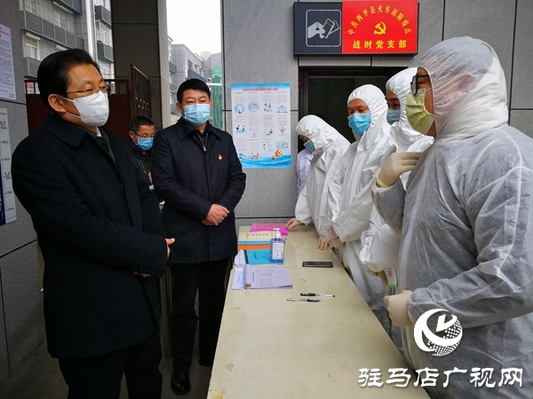 朱是西深入西平縣實(shí)地暗訪督導(dǎo)疫情防控各項(xiàng)措施落實(shí)情況