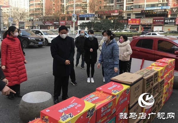 駐馬店經濟開發(fā)區(qū)慈善總會聯(lián)合會員企業(yè)捐贈款物61.61萬元